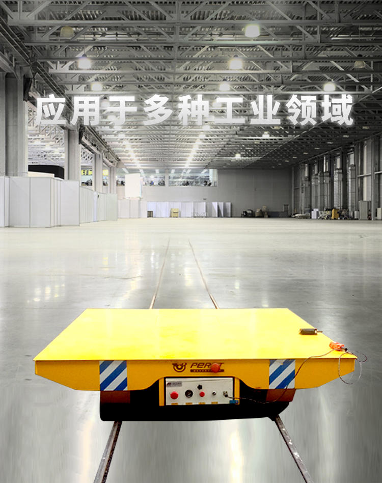 蓄電池軌道搬運車