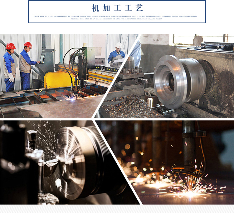 無動力手推車工藝